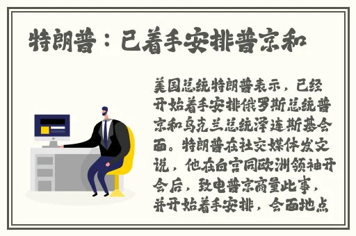 黑暗传送门永不迷路入口