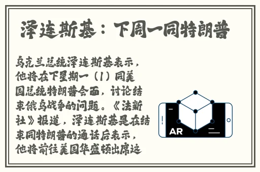 国产视频精品视频免费