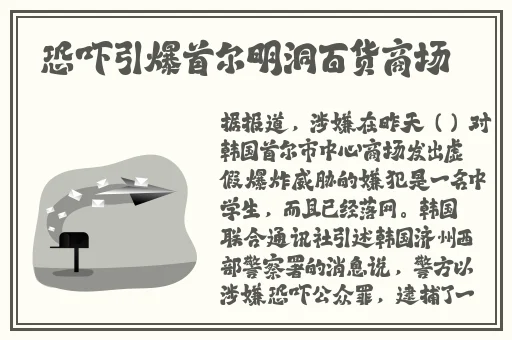 999热精品国产影视久久久
