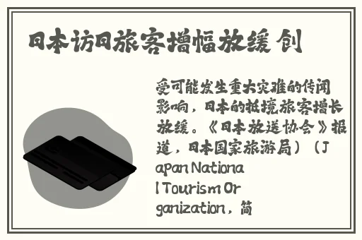 可疑的美容院在线观看