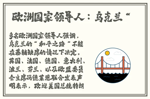 别急妈今晚就是你的