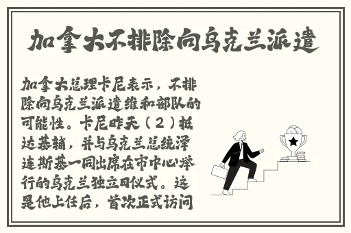最新网曝黑料国产吃瓜