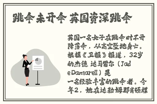 午夜精品**入后充免费观看