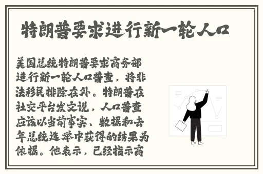 696969大但人文艺术 MBA智库