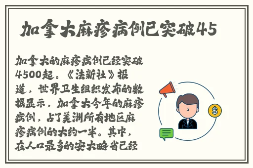 亚洲精华国产精华液的护肤功效
